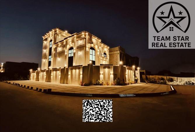 15537044 - الصورة الرئيسية للعقار