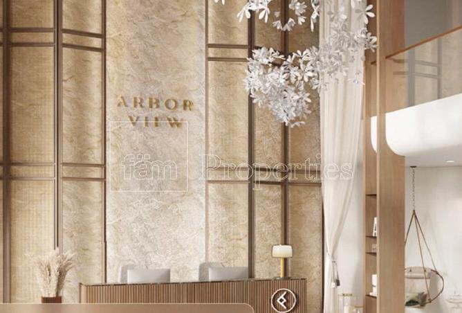 15916582 - Property Image 3