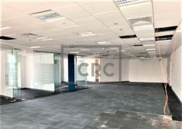 Office Space for rent in Shining Towers - Al Khalidiya - Abu Dhabi