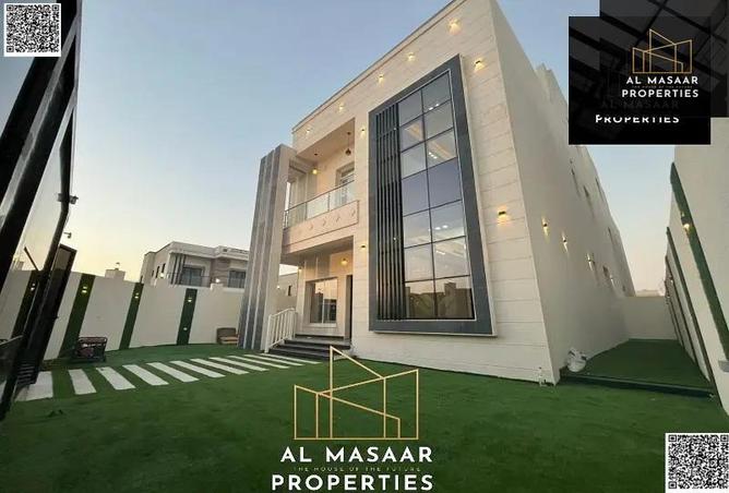 15257101 - صورة العقار 2