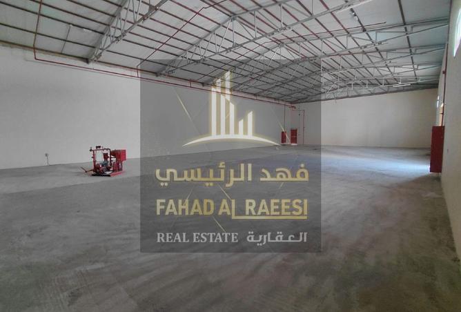 15297365 - صورة العقار 3