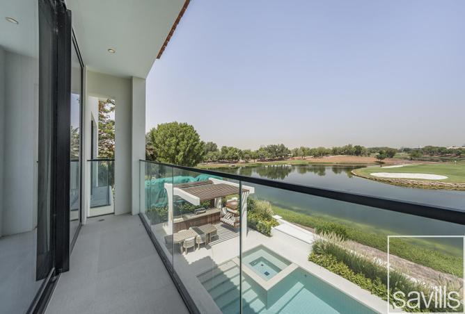 15606584 - صورة العقار 3