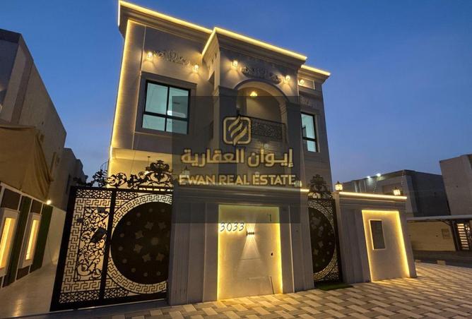 15009819 - صورة العقار 2