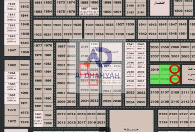 15537137 - صورة العقار 2