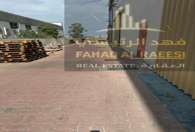 15259062 - Property Image 2