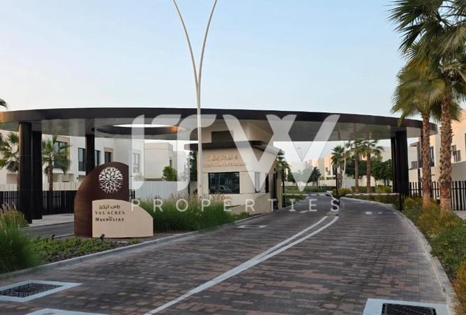 15807942 - صورة العقار 3