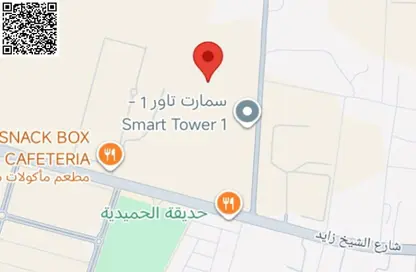 أرض - استوديو للبيع في العامرة جاردنز - العامرة - عجمان