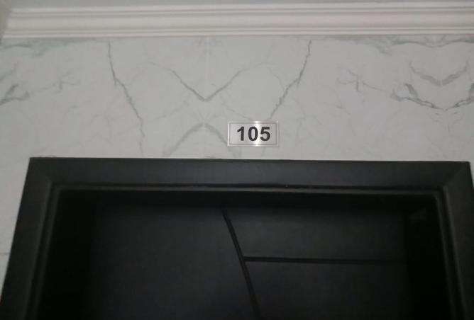 15640254 - Property Image 3