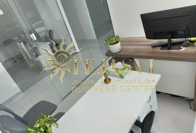 15140700 - صورة العقار 2