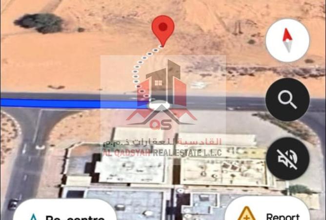 15287851 - صورة العقار 2
