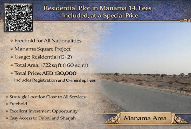 15939911 - Property Main Image