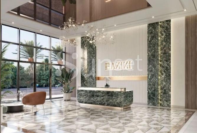 15446064 - صورة العقار 3