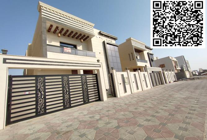 15269705 - الصورة الرئيسية للعقار