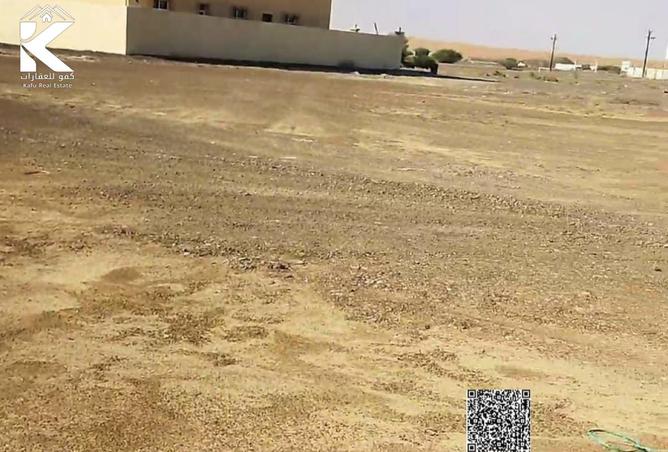 16049405 - الصورة الرئيسية للعقار