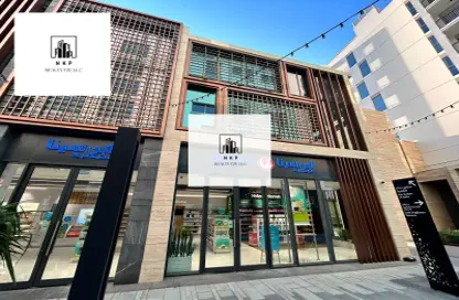 Apartment - Studio - 1 Bathroom for rent in Uptown Al Zahia - Al Zahia - Muwaileh Commercial - Sharjah
