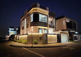 Villa - 5 bedrooms - 7 bathrooms for sale in Al Yasmeen 1 - Al Yasmeen - Ajman