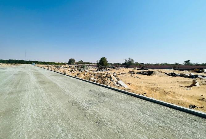 15583132 - Property Image 2