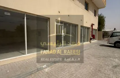 متجر - استوديو - 1 حمام للايجار في أم الثعوب - أم القيوين