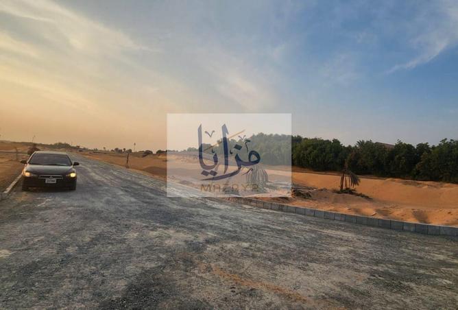 15836898 - Property Image 2