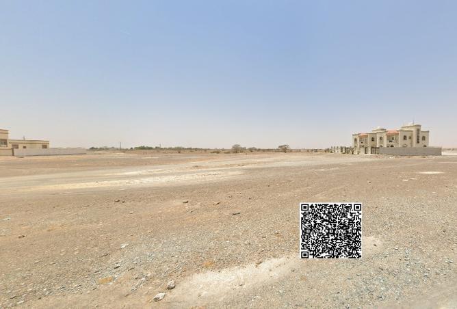 15236126 - صورة العقار 2