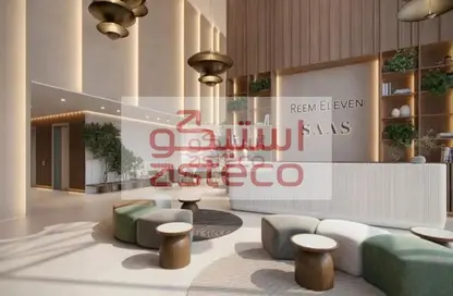 Apartment - 2 Bedrooms - 4 Bathrooms for sale in Reem Eleven - Shams Abu Dhabi - Al Reem Island - Abu Dhabi