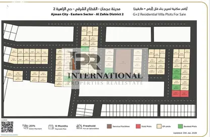 Land - Studio for sale in Al Zahya - Ajman