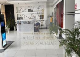 Reception / Lobby image for: Apartment - 1 bedroom - 1 bathroom for sale in Manazil Tower 3 - Al Mamzar - Sharjah - Sharjah, Image 1