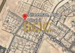 2D Floor Plan image for: Land for sale in Alreeman - Al Shamkha - Abu Dhabi, Image 1