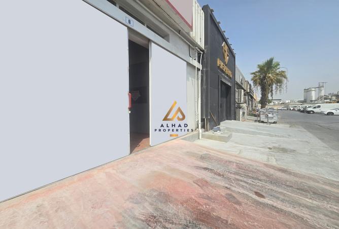 15154284 - Property Image 3