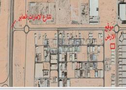صورةمخطط ثنائي الأبعاد لـ: أرض للبيع في السجع - المنطقة الصناعية بالشارقة - الشارقة, صورة 1