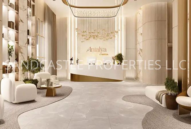 15729712 - Property Image 2