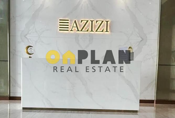 15431530 - صورة العقار 3