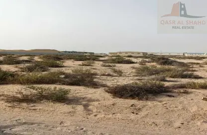 أرض - استوديو للبيع في الصجعة الصناعية - آلصجعه - الشارقة