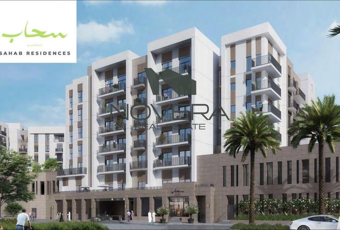 16075134 - صورة العقار 2