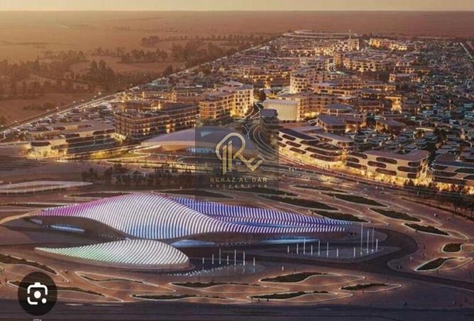 15480832 - Property Image 3