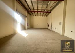 Empty Room image for: Warehouse for rent in Al Sajaa - Sharjah, Image 1