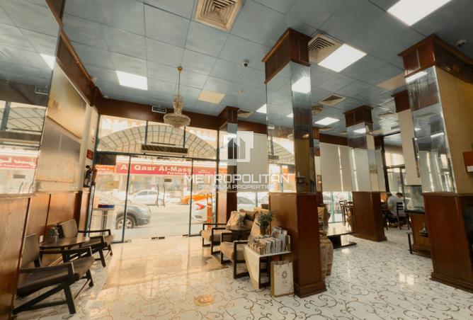 15621806 - صورة العقار 2