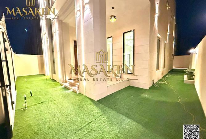 15322741 - صورة العقار 2