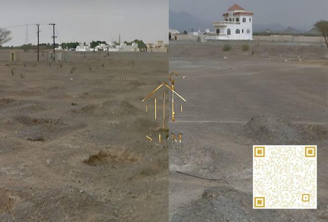 15912845 - صورة العقار 2