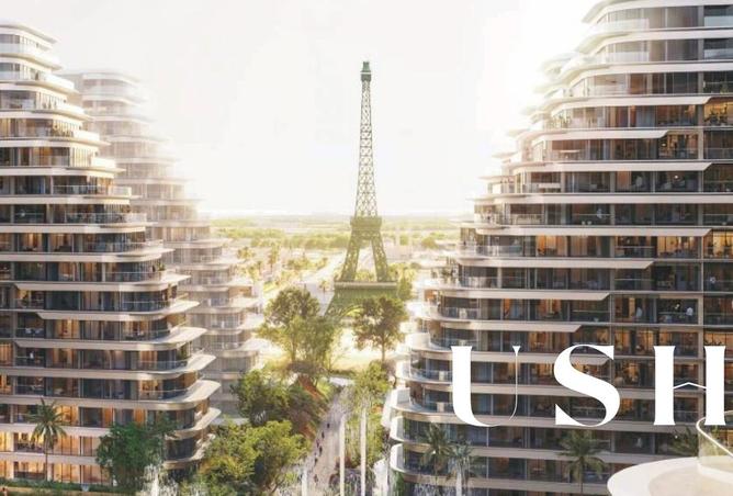 15719967 - Property Image 2