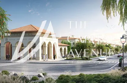 Townhouse - 2 Bedrooms - 3 Bathrooms for sale in Seville Bloom - Mohamed Bin Zayed City - Abu Dhabi Townhouse - 2 Bedrooms - 3 Bathrooms for sale in Seville Bloom - Mohamed Bin Zayed City - Abu Dhabi