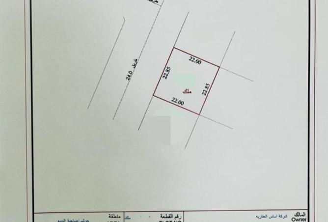 15709204 - الصورة الرئيسية للعقار