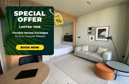 Apartment - Studio - 1 Bathroom for rent in UPSIDE Living - Business Bay - Dubai