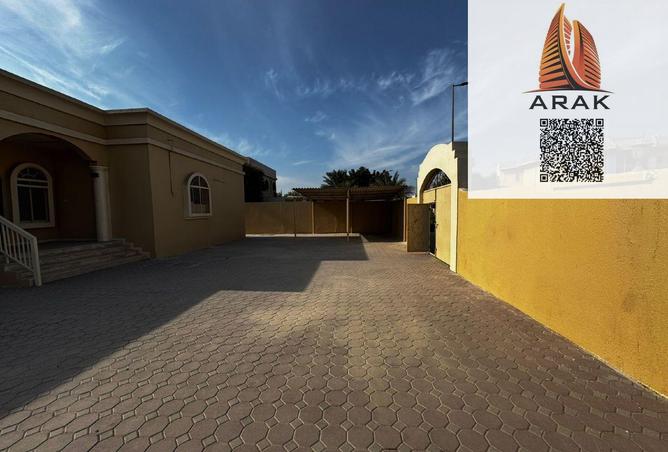 15703217 - صورة العقار 3