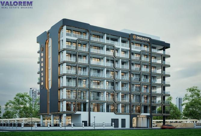 15414368 - Property Main Image