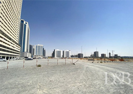 Great Investment | Exclusive Residential Land/Plot