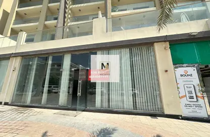 Shop - Studio - 1 Bathroom for rent in The Wings - Arjan - Dubai