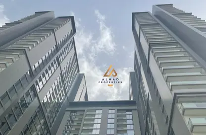 Apartment - 1 Bedroom - 1 Bathroom for rent in Sobha Creek Vistas Reserve - Sobha Hartland - Mohammed Bin Rashid City - Dubai
