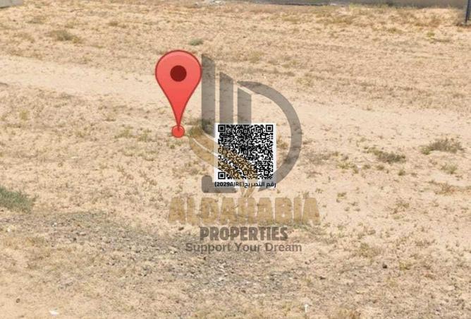 16035538 - Property Image 3