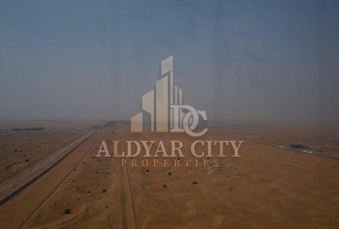 15117457 - صورة العقار 2